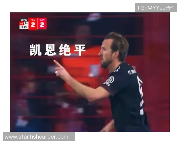 柏林联队终结连败,豪取德甲联赛首场胜利! 柏林联队终结连败,豪取德甲联赛首场胜利!