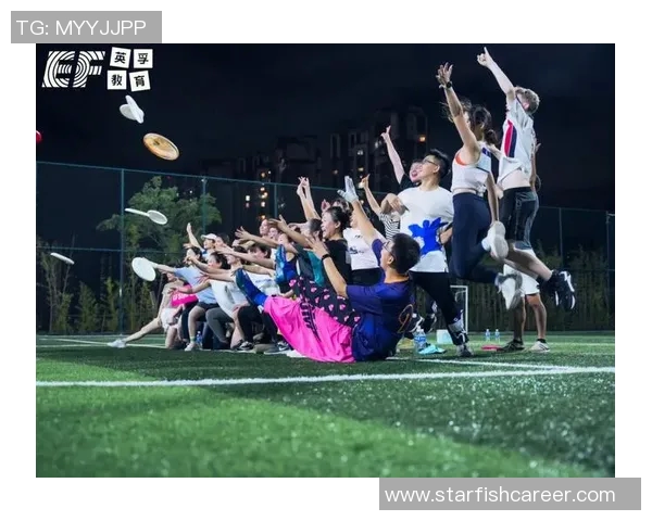 深圳飞盘队荣登飞盘节奏排行榜第4名展现出色实力与团队合作精神 深圳飞盘队荣登飞盘节奏排行榜第4名展现出色实力与团队合作精神