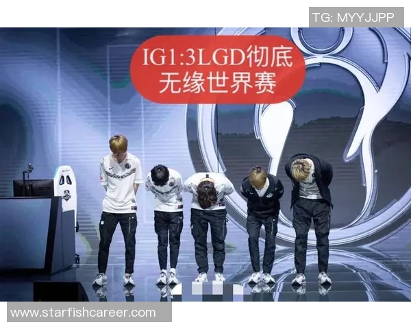 王者荣耀盛宴揭秘IG战队近期状态与战术调整全景分析