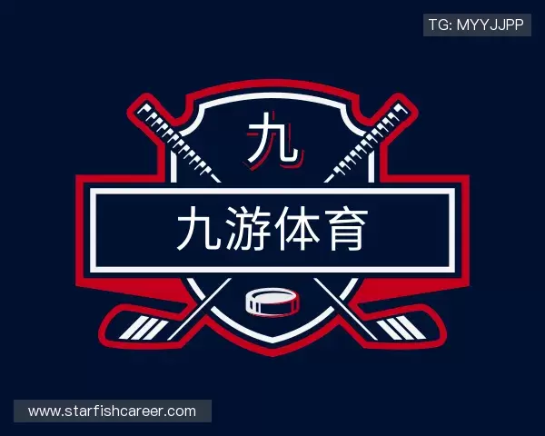 介绍九游体育官网入口